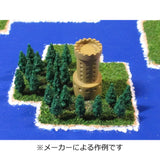 Freescale Memorable scenes series RPG style "Towns and buildings" : YSK Unpainted kit Non-scale Part No. 418