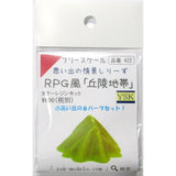 Freescale Memorable scenes series RPG style "Hilly area" 6 pieces : YSK Unpainted kit Non-scale Part No.422
