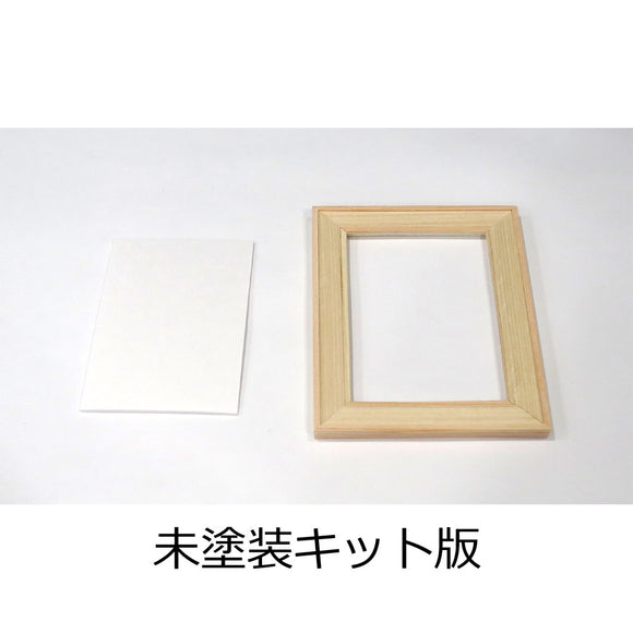 Miniature Picture Frame Kit : Sam Art Production Kit 1:12 scale T1