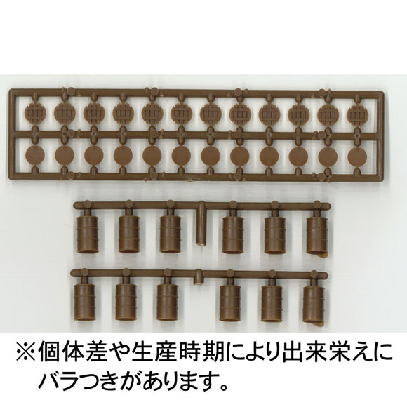 Western-style window frame: Grant Line unpainted kit (parts) HO (1:87) 5030