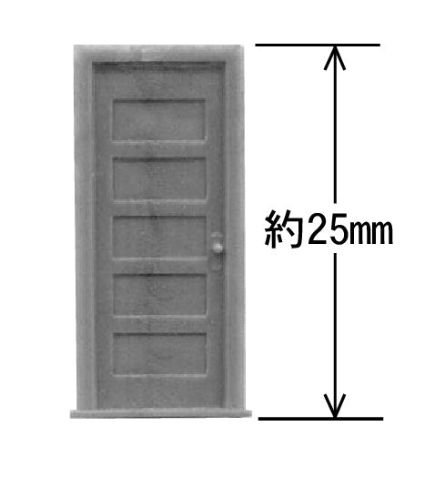 Wooden door 5 panels: Grant Line unpainted kit (parts) HO(1:87) 5021