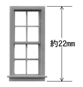 Western-style window frame: Grant Line unpainted kit (parts) HO (1:87) 5029