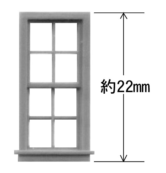 西式窗框：格兰特线未上漆套件（零件）HO（1:87）5029