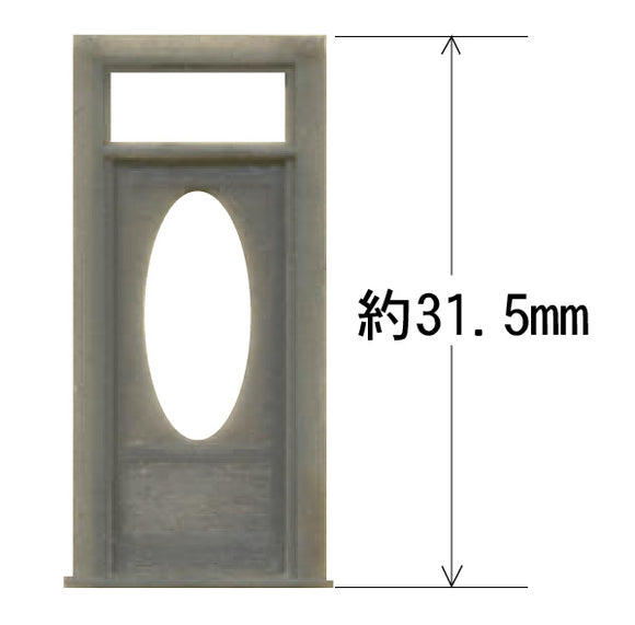 Wooden door with oval window: Grant Line unpainted kit (parts) HO (1:87) 5042