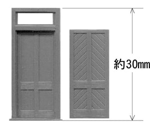 Wooden Door : Grant Line unpainted kit (parts) HO(1:87) 5058