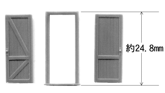 Wooden door : Grant Line unpainted kit (parts) HO (1:87) 5131