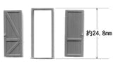 Wooden door : Grant Line unpainted kit (parts) HO (1:87) 5131