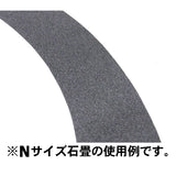 Pavement Asphalt N size: Heki painted material N (1:160) 6562