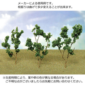 Fresh green trees (light green) 3 - 5 cm 60 pcs or more : JTT Finished product Non-scale 95519