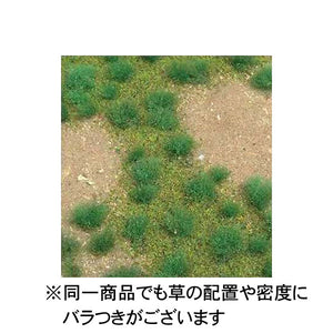 Meadow sheet (green) approx. 12.7-17.8cm : JTT Material Non-scale 95601