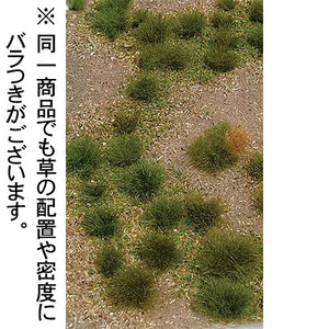 Meadow sheet (wild grass) approx. 12.7-17.8cm : JTT Material Non-scale 95602