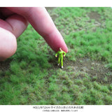 Mat type (pasture), height 4.5 mm, with autumn powder: Martin Uhlberg Non-scale WB-M010