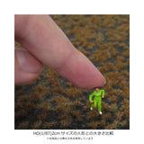 Hata Hatsuaki Height 2mm : Martin Uelberg Non-Scale WB-P204