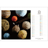 "Pre-order Feb. 24th" Desktop Calendar MINIATURE LIFE CALENDAR (2024.4-2025.3) : MINIATURE LIFE 4900459555327
