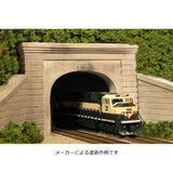 Tunnel Portal for double track: Monroe Model Unpainted Kit N (1:160) 215