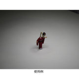 Sakatsu Yokai Doll - Rokurokubi: Sakatsu Kit sin pintar HO(1:87) 401