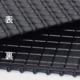 日本瓷砖零件 - 2 块主体 : Sakatsuo Kit HO(1:87) 1901