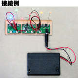 Bombilla LED con chip de 1,6x0,8 mm color con conector, 2 piezas : Sakatsuu Piezas electrónicas - sin escala 2499