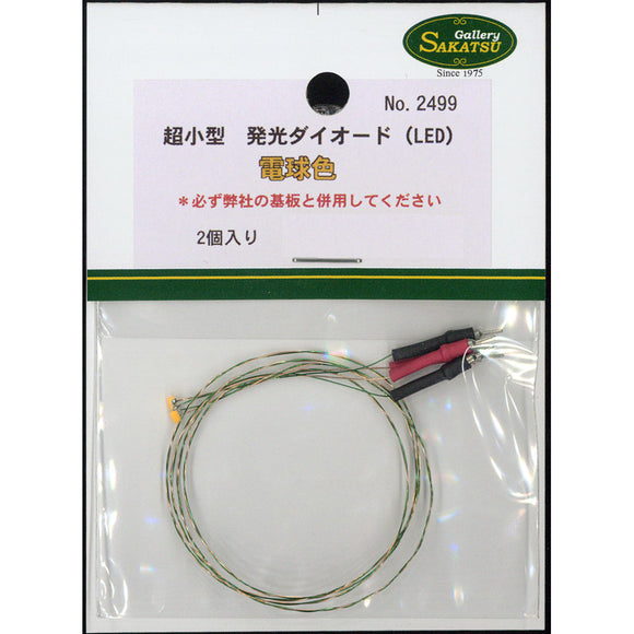 Bombilla LED con chip de 1,6x0,8 mm color con conector, 2 piezas : Sakatsuu Piezas electrónicas - sin escala 2499