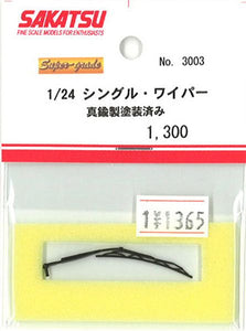 Limpiaparabrisas grande: detalle de Sakatsuo hasta 1:24 3003