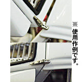 Hasegawa Rear Cowl Movable Hinge for Lancia 037: Sakatsuo Detail Up 1:24 3039