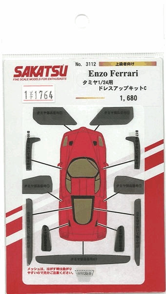 Enzo Ferrari 装扮套装 C : Sakatsuo Detail Up 1:24 3112