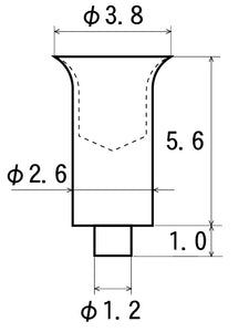 Air funnels 2.6-5.6 4 pcs: Sakatsuo detail up 1:24 3211