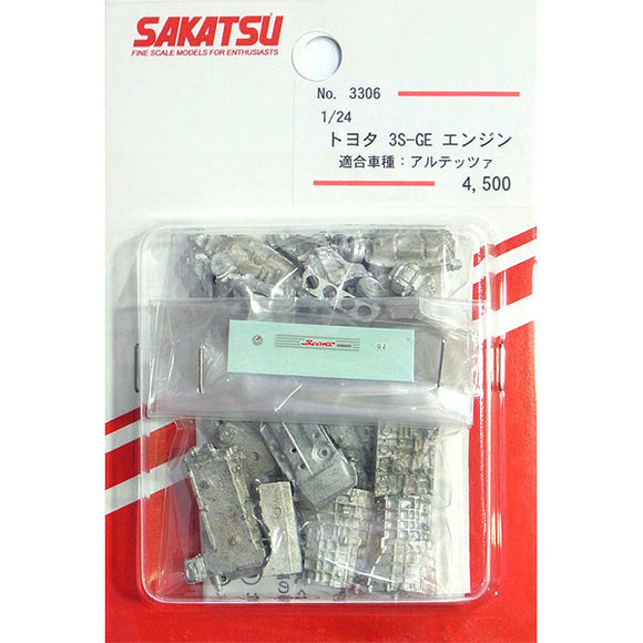 TOYOTA 3S-GE Motor Kit : Sakatsuo Detail Up 1:24 3306