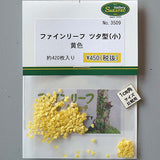 Fine leaf ivy type (small) [yellow] Approx. 420 sheets : Sakatsuu Material Non-scale 3509