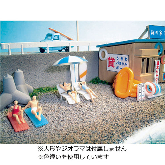 [Modelo] Accesorios de playa (Amarillo) Equivalente de Kobaru: Sakatsu Kit sin pintar N (1:150) 3705