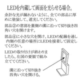 [Model] Print Sticker Machine (Purikura) Kobaru Equivalent: Sakatsu Unpainted Kit N (1:150) 3717