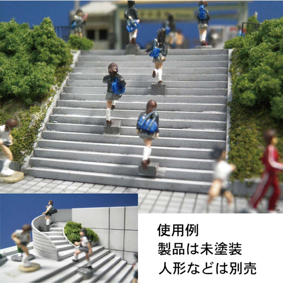 [Modelo] Piezas de escalera de 45 grados - Tipo de escalera flexible de 45 grados Nota: Equivalente de Kobaru: Sakatsuo Kit sin pintar N(1:150) 3721