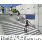 [Modelo] Piezas de escalera de 30 grados Nota: Equivalente de Kobaru: Sakatsu Kit sin pintar N (1:150) 3722