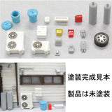 Model] Accessory Set for Around the House Note: Kobaru Equivalent: Sakatsuo Unpainted Kit N (1:150) 3732