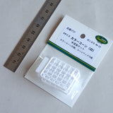 Colored Cones (White) Note: Equivalent to Kobaru: Sakatsuo Unpainted Kit N (1:150) 3737
