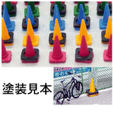 Colored Cones (White) Note: Equivalent to Kobaru: Sakatsuo Unpainted Kit N (1:150) 3737