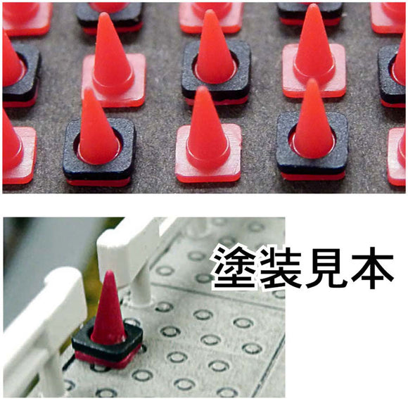 Conos de colores (rojo) Nota: Equivalente a Kobaru: Sakatsuo Kit sin pintar N (1:150) 3738