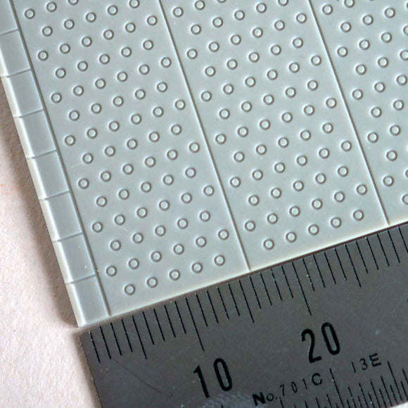 [Model] Planoita Concrete Pavement Note: Kobaru Equivalent: Sakatsuu Material N (1:150) 3752