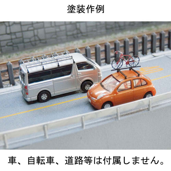 [Model] Roof Carrier Note: Kobaru Equivalent: Sakatsu Unpainted Kit N (1:150) 3827