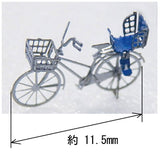 [Model] Bicycle Note:Kobaru Equivalent : Sakatsuo Unassembled Kit N(1:150) 3831