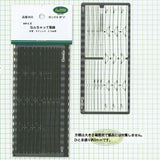 [Modelo] Cable eléctrico falso equivalente a Kobaru: kit sin pintar Sakatsu N (1:150) 3832