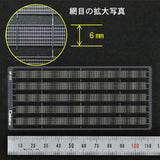 [Model] Mesh Fence Height 6mm Kobaru Equivalent: Sakatsu Kit N(1:150) 3844
