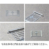 [Model] Gate (A) Note: Kobaru Equivalent: Sakatsu Unpainted Kit N (1:150) 3847