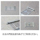 [Modelo] Puerta (C) Nota: Equivalente de Kobaru: Sakatsu Kit sin pintar N (1:150) 3849