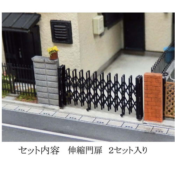 [Modelo] Shrink Gate Nota: Kobaru Equivalente: Sakatsu Kit sin pintar N (1:150) 3851