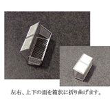 [Model] Garbage Collector Kobaru Equivalent: Sakatsuu Kit N (1:150) 3861
