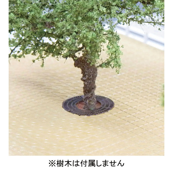 [Model] Street Tree Cover (Round) Kobaru Equivalent: Sakatsuu Kit N (1:150) 3862