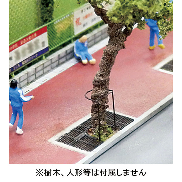 [Model] Street Tree Cover (for Sidewalk) Kobaru Equivalent: Sakatsuu Kit N (1:150) 3864