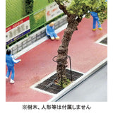 [Modelo] Cubierta de árbol de calle (para acera) Equivalente de Kobaru: Sakatsuu Kit N (1:150) 3864