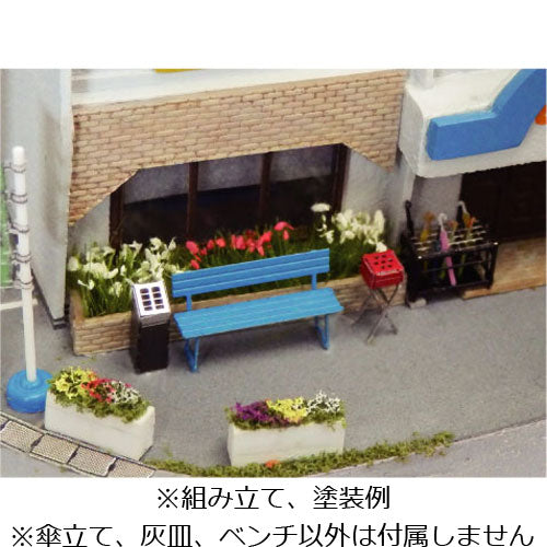 “模型”伞架和烟灰缸 - Kobaru 等效物：Sakatsu 未上漆套件 N (1:150) 3865